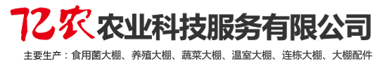 閃蒸干燥機(jī)